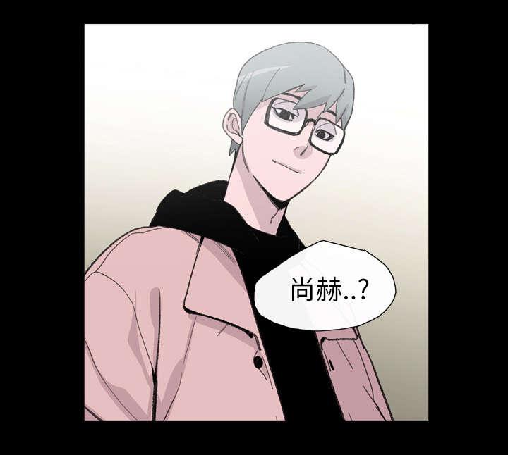 灼灼琉璃夏漫画韩漫全集-10_喜欢的人无删减无遮挡章节图片 