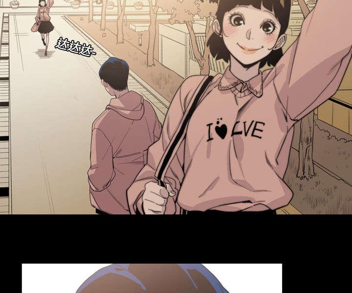 灼灼琉璃夏漫画韩漫全集-10_喜欢的人无删减无遮挡章节图片 