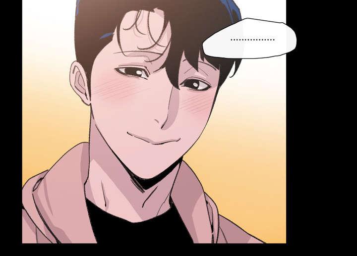 灼灼琉璃夏漫画韩漫全集-10_喜欢的人无删减无遮挡章节图片 