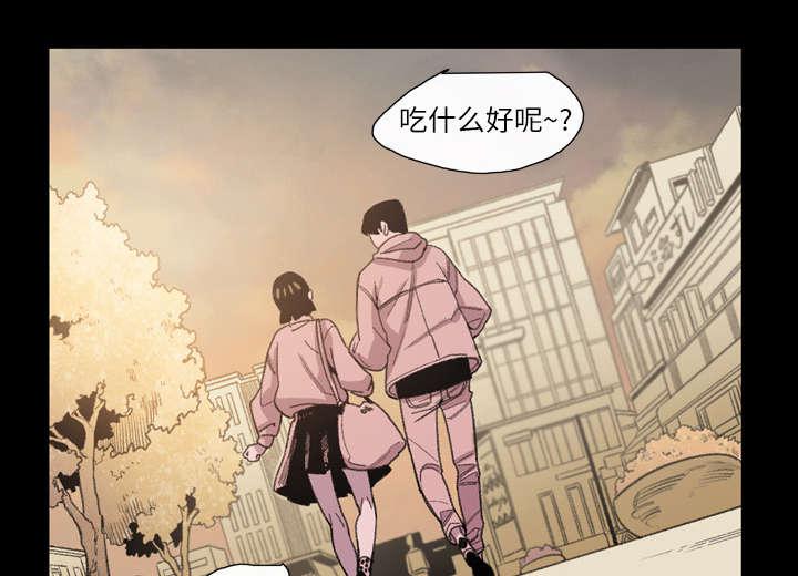 灼灼琉璃夏漫画韩漫全集-11_游玩无删减无遮挡章节图片 