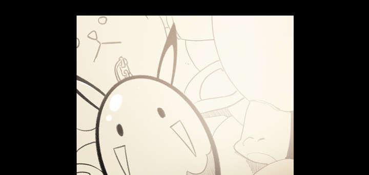 灼灼琉璃夏漫画韩漫全集-11_游玩无删减无遮挡章节图片 