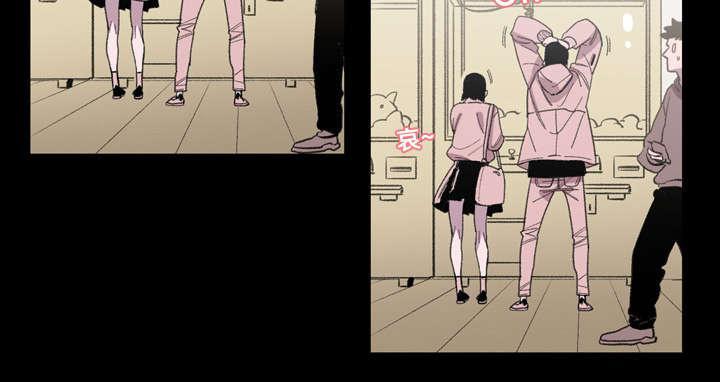 灼灼琉璃夏漫画韩漫全集-11_游玩无删减无遮挡章节图片 