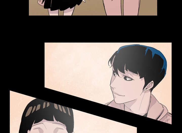 灼灼琉璃夏漫画韩漫全集-11_游玩无删减无遮挡章节图片 