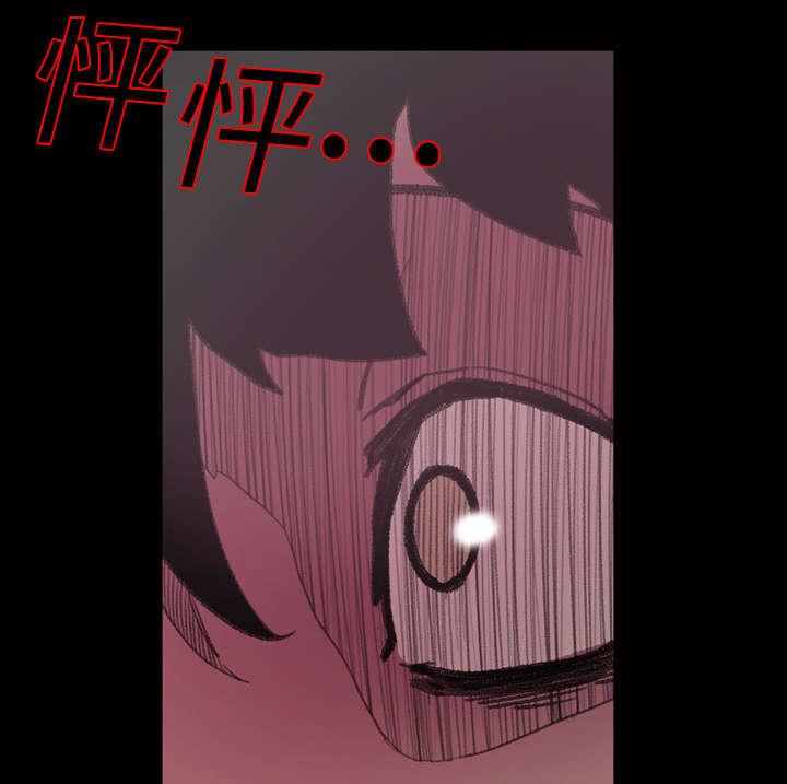 灼灼琉璃夏漫画韩漫全集-11_游玩无删减无遮挡章节图片 