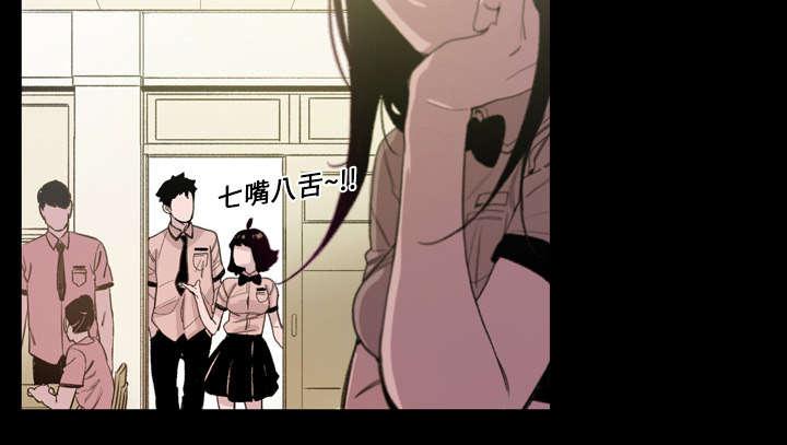 灼灼琉璃夏漫画韩漫全集-11_游玩无删减无遮挡章节图片 