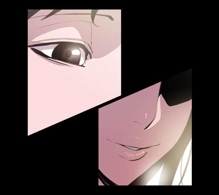 灼灼琉璃夏漫画韩漫全集-11_游玩无删减无遮挡章节图片 
