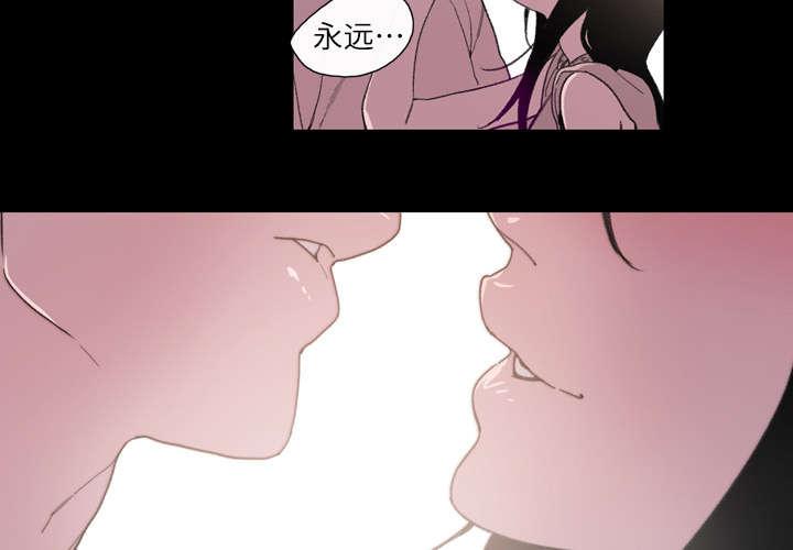 灼灼琉璃夏漫画韩漫全集-12_噩耗无删减无遮挡章节图片 