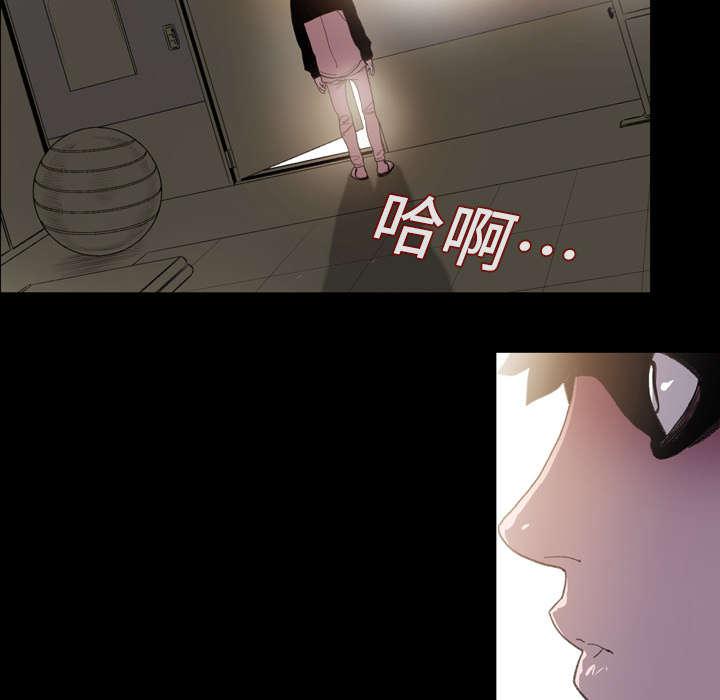 灼灼琉璃夏漫画韩漫全集-12_噩耗无删减无遮挡章节图片 