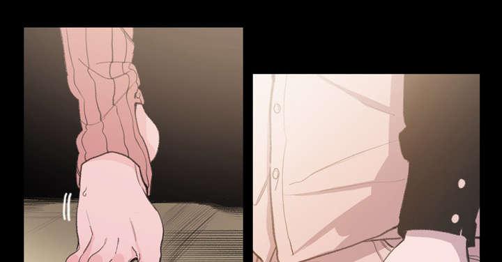 灼灼琉璃夏漫画韩漫全集-12_噩耗无删减无遮挡章节图片 