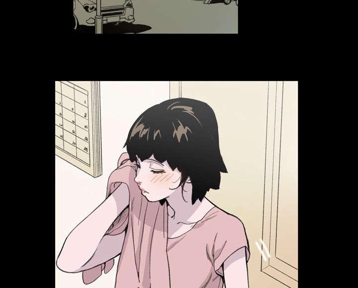 灼灼琉璃夏漫画韩漫全集-12_噩耗无删减无遮挡章节图片 