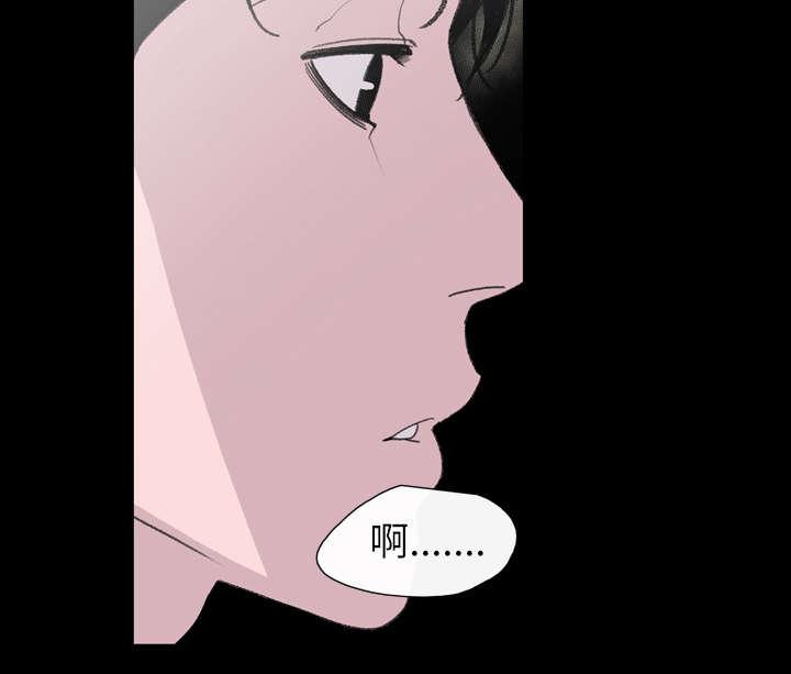 灼灼琉璃夏漫画韩漫全集-13_羡慕无删减无遮挡章节图片 