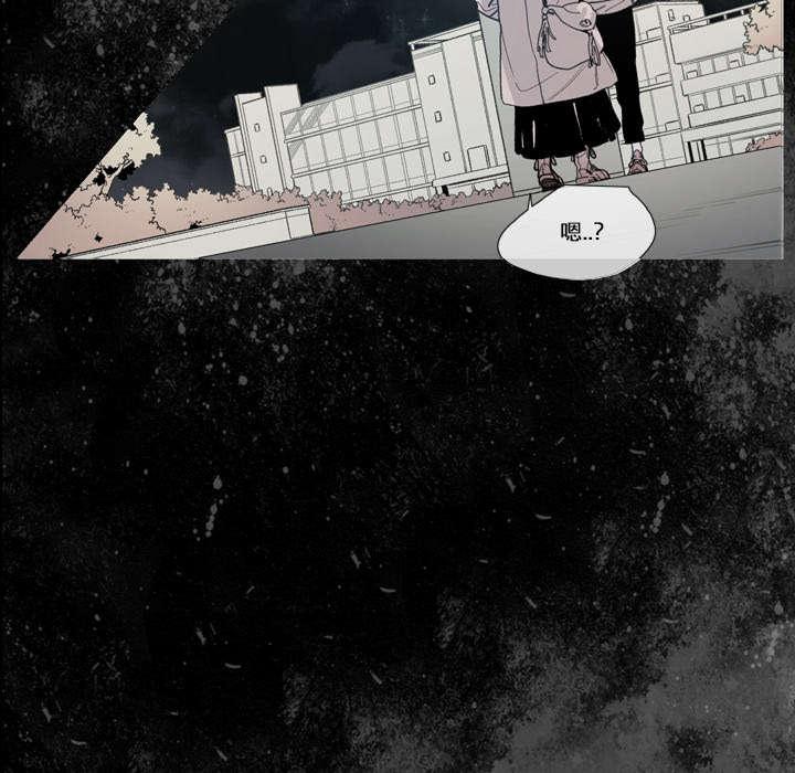 灼灼琉璃夏漫画韩漫全集-13_羡慕无删减无遮挡章节图片 