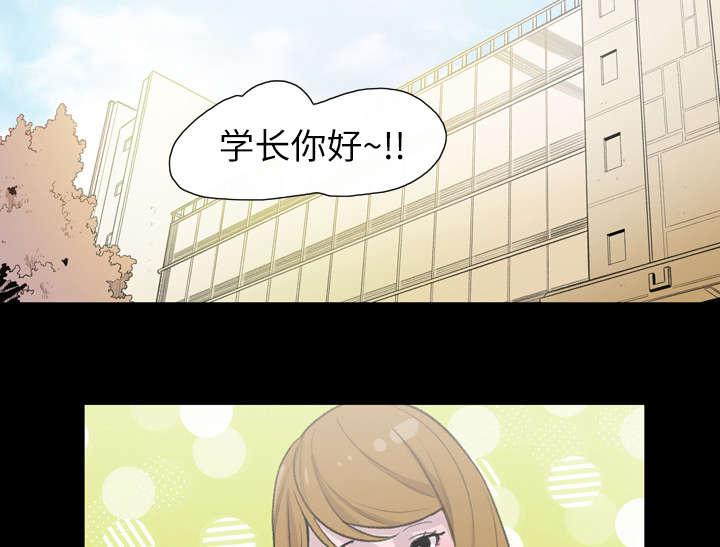 灼灼琉璃夏漫画韩漫全集-13_羡慕无删减无遮挡章节图片 