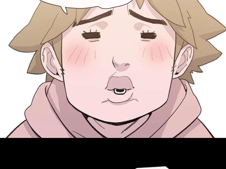 灼灼琉璃夏漫画韩漫全集-13_羡慕无删减无遮挡章节图片 