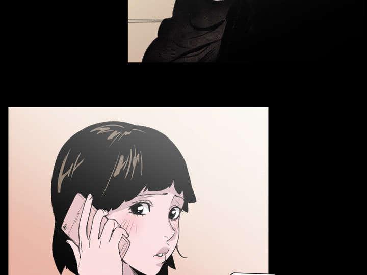 灼灼琉璃夏漫画韩漫全集-13_羡慕无删减无遮挡章节图片 