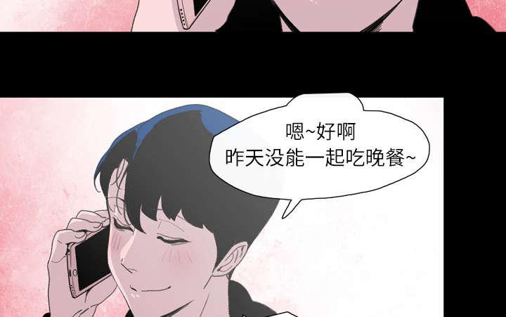 灼灼琉璃夏漫画韩漫全集-13_羡慕无删减无遮挡章节图片 