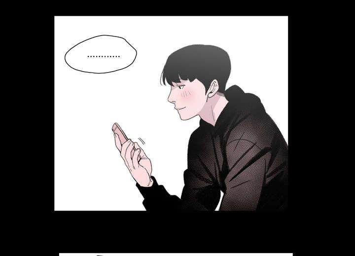 灼灼琉璃夏漫画韩漫全集-13_羡慕无删减无遮挡章节图片 