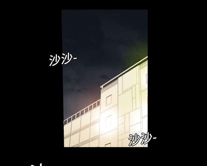 灼灼琉璃夏漫画韩漫全集-13_羡慕无删减无遮挡章节图片 