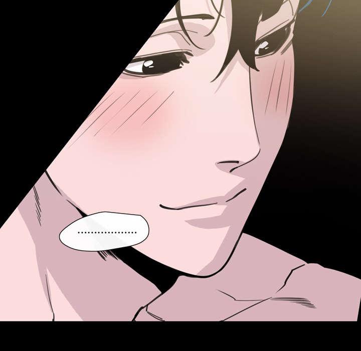 灼灼琉璃夏漫画韩漫全集-13_羡慕无删减无遮挡章节图片 