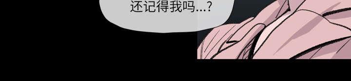 灼灼琉璃夏漫画韩漫全集-15_玩笑无删减无遮挡章节图片 