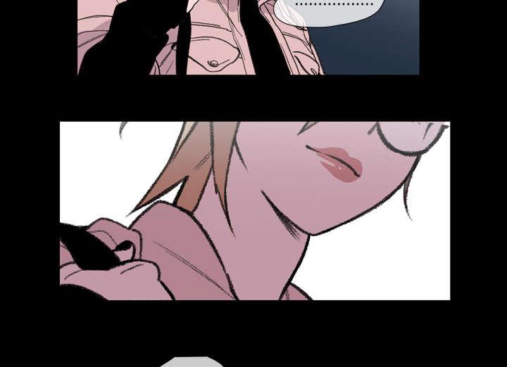 灼灼琉璃夏漫画韩漫全集-15_玩笑无删减无遮挡章节图片 