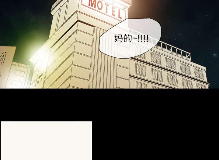 灼灼琉璃夏漫画韩漫全集-15_玩笑无删减无遮挡章节图片 