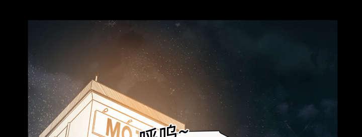 灼灼琉璃夏漫画韩漫全集-16_喝醉无删减无遮挡章节图片 