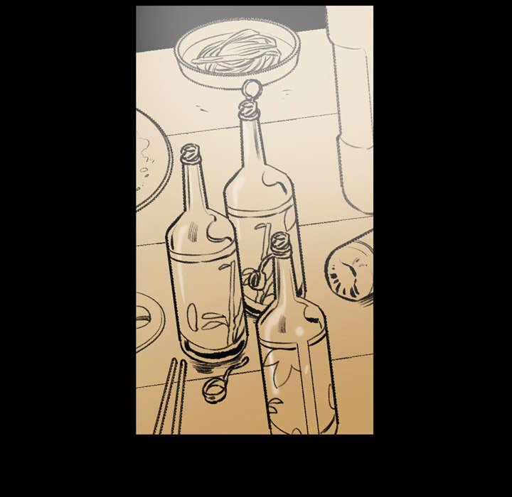 灼灼琉璃夏漫画韩漫全集-16_喝醉无删减无遮挡章节图片 