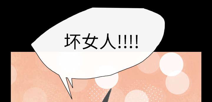 灼灼琉璃夏漫画韩漫全集-16_喝醉无删减无遮挡章节图片 