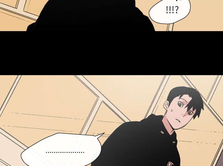 灼灼琉璃夏漫画韩漫全集-16_喝醉无删减无遮挡章节图片 