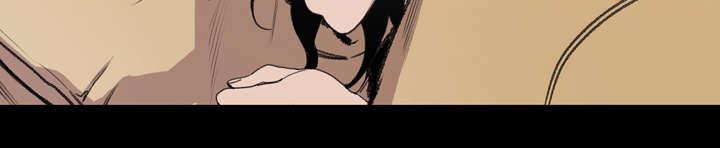 灼灼琉璃夏漫画韩漫全集-17_醒来无删减无遮挡章节图片 