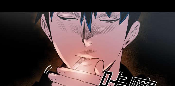 灼灼琉璃夏漫画韩漫全集-17_醒来无删减无遮挡章节图片 