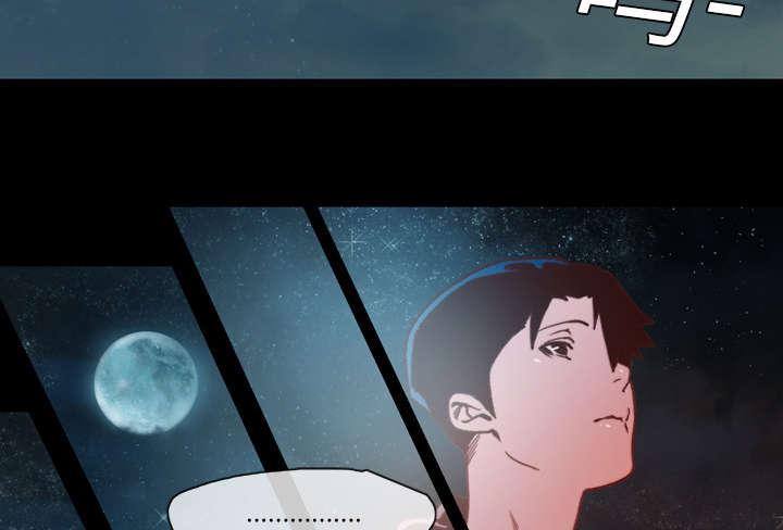 灼灼琉璃夏漫画韩漫全集-17_醒来无删减无遮挡章节图片 