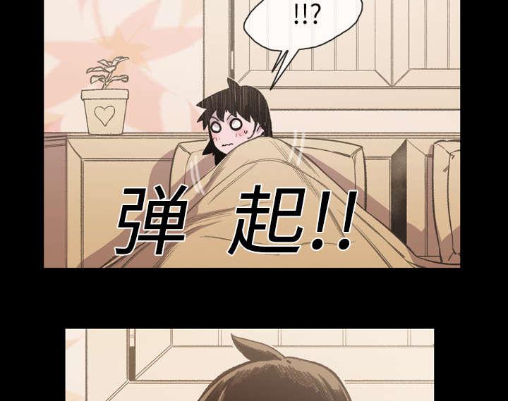 灼灼琉璃夏漫画韩漫全集-17_醒来无删减无遮挡章节图片 