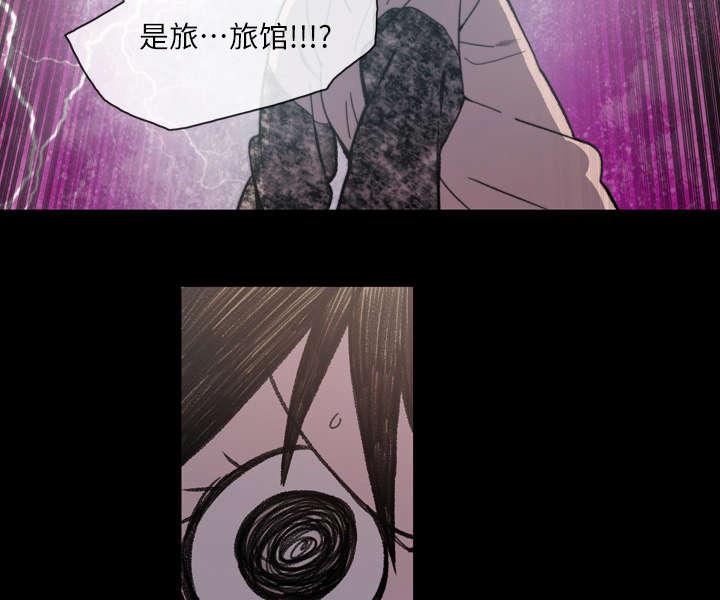 灼灼琉璃夏漫画韩漫全集-17_醒来无删减无遮挡章节图片 