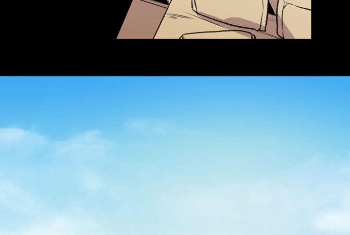 灼灼琉璃夏漫画韩漫全集-17_醒来无删减无遮挡章节图片 