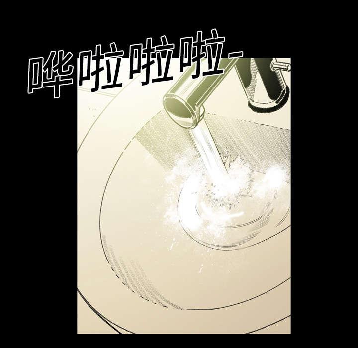 灼灼琉璃夏漫画韩漫全集-17_醒来无删减无遮挡章节图片 