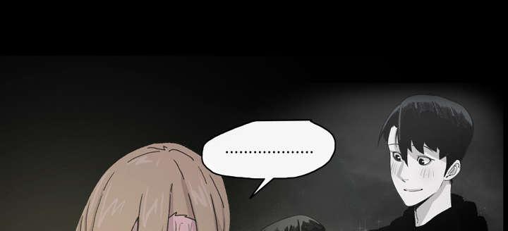 灼灼琉璃夏漫画韩漫全集-17_醒来无删减无遮挡章节图片 