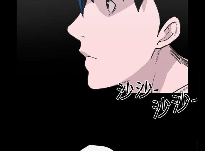 灼灼琉璃夏漫画韩漫全集-18_住手无删减无遮挡章节图片 