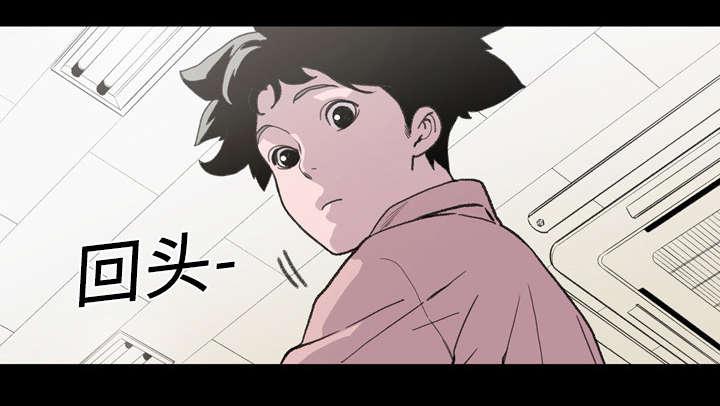 灼灼琉璃夏漫画韩漫全集-18_住手无删减无遮挡章节图片 