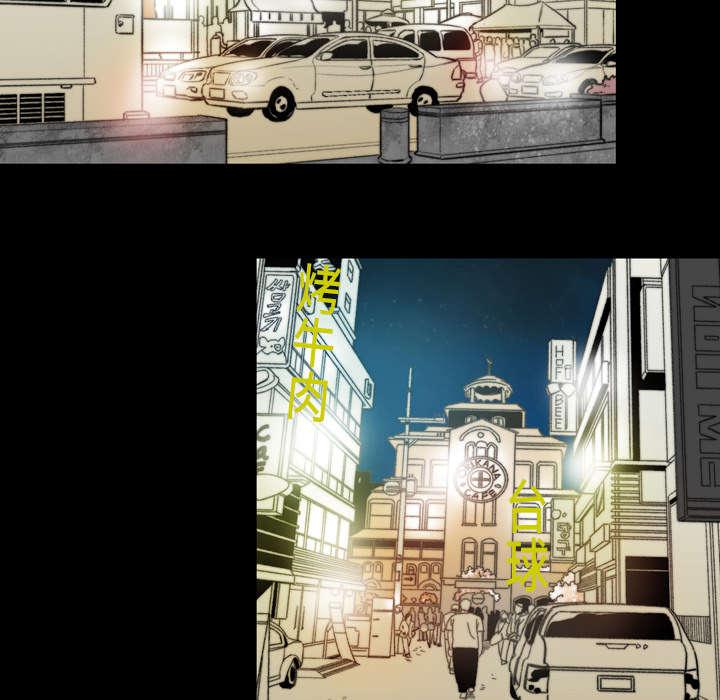 灼灼琉璃夏漫画韩漫全集-18_住手无删减无遮挡章节图片 