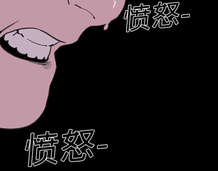 灼灼琉璃夏漫画韩漫全集-18_住手无删减无遮挡章节图片 
