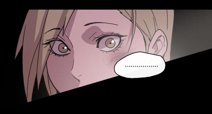 灼灼琉璃夏漫画韩漫全集-18_住手无删减无遮挡章节图片 