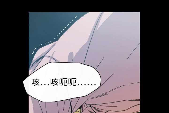 灼灼琉璃夏漫画韩漫全集-18_住手无删减无遮挡章节图片 