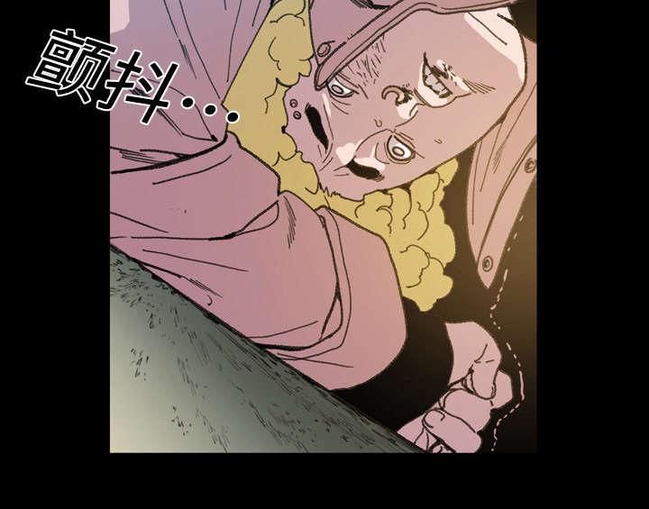 灼灼琉璃夏漫画韩漫全集-18_住手无删减无遮挡章节图片 