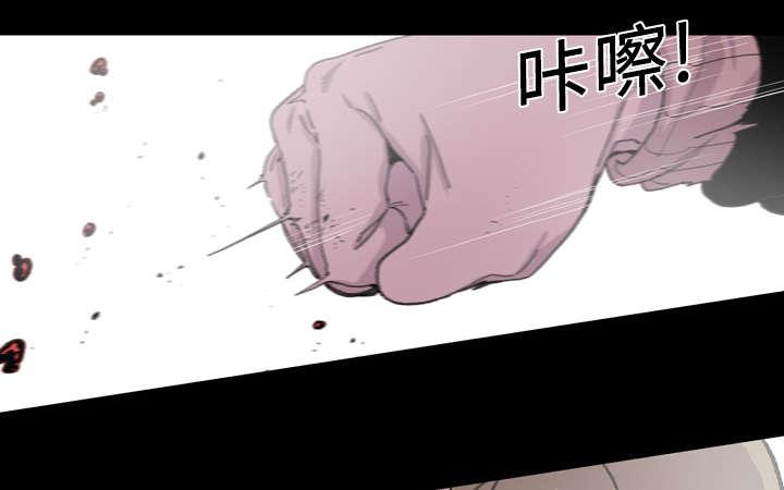 灼灼琉璃夏漫画韩漫全集-19_救美无删减无遮挡章节图片 