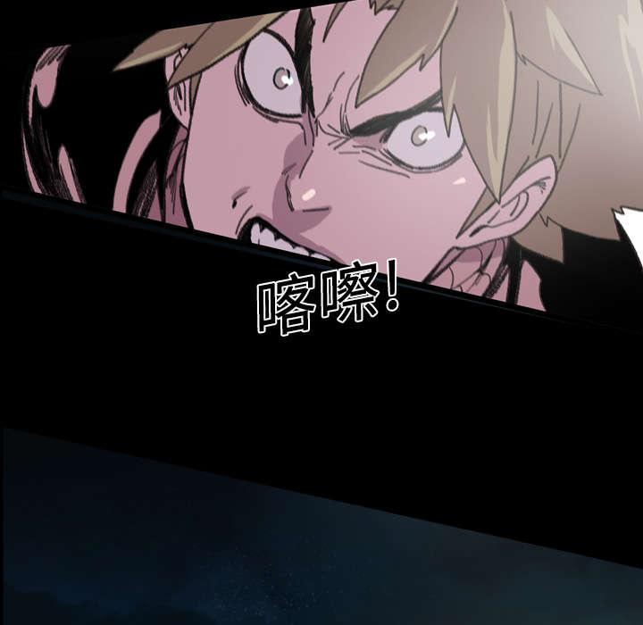 灼灼琉璃夏漫画韩漫全集-19_救美无删减无遮挡章节图片 