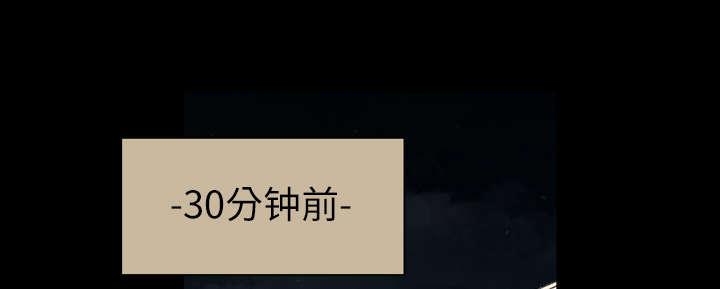 灼灼琉璃夏漫画韩漫全集-19_救美无删减无遮挡章节图片 