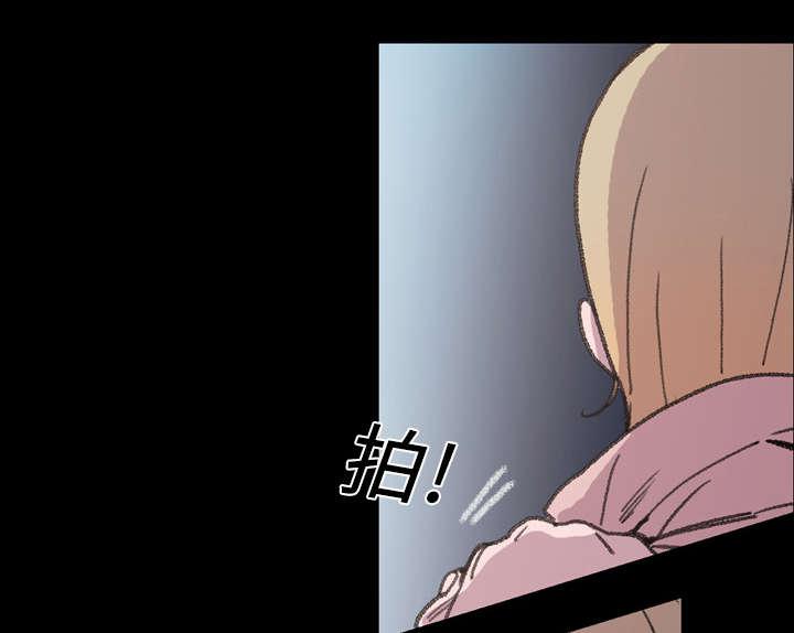 灼灼琉璃夏漫画韩漫全集-19_救美无删减无遮挡章节图片 