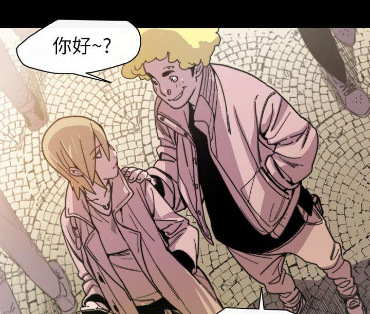 灼灼琉璃夏漫画韩漫全集-19_救美无删减无遮挡章节图片 
